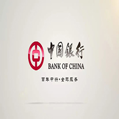哈密中国银行中银e贷