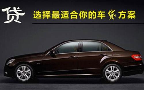 哈密珠海不押车抵押贷款公司电话